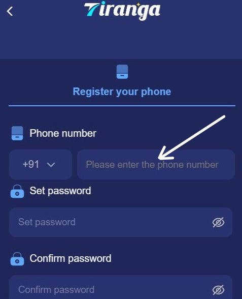 Add your mobile number